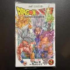 新品未開封】ドラゴンボール超 24巻 シュリンク付き⁠ - メルカリ