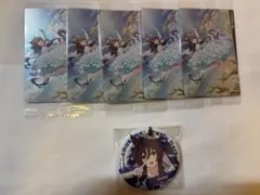 ウマ娘 ヴィブロス ウエハース キャラバッジ