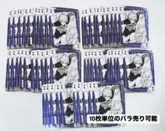 68点】ブルーロック 31巻特装版 エゴイストトランプ ミヒャエル