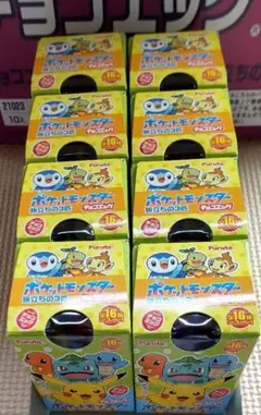 フルタ製菓 チョコエッグ ポケットモンスター 8個入