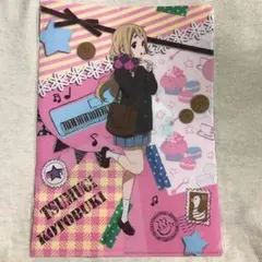 映画 けいおん！ クリアファイル