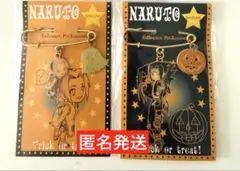 NARUTO ナルト ハロウィン ピン アクセサリー