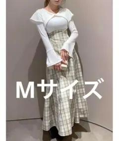 ビッグカラーチェックコルセットワンピース dazzlin マイナス5キロワンピ