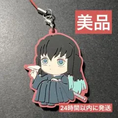 2025年最新】時透無一郎ラバストの人気アイテム - メルカリ