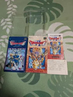 スーパーファミコン　ドラゴンクエスト1、2、6