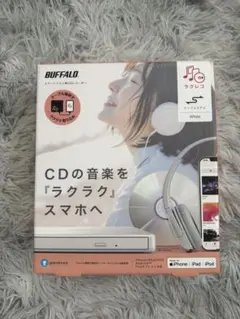 BUFFALO ラクレコ+ RR-PW1 ホワイト - メルカリ