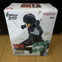 【新品未開封】SAKAMOTO DAYS 勢羽夏生