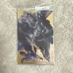 モンスターハンター ウエハース カード