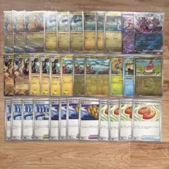 メガカイリュー ex デッキパーツ 34枚　まとめ売り