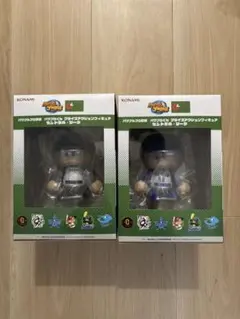 パワプロくん　プライズアクションフィギュア　横浜ベイスターズ　読売ジャイアンツ