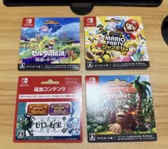 Nintendo Switch ダウンロード版　カード　まとめ売り　使用済み