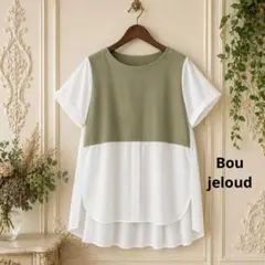 19 美品　大きいサイズ　Bou jeloud プリーツ チュニックのサムネイル