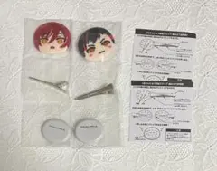 あんスタ おまんじゅう 前髪クリップ 逆先夏目 南雲鉄虎 2点セット