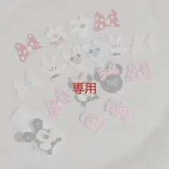 りりな様 リクエスト 2点 まとめ商品