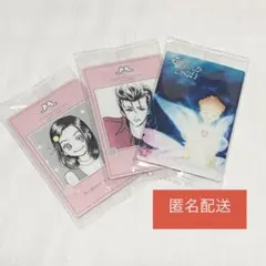 矢沢あい ツインウエハースカード 3枚まとめ売り 天使なんかじゃない