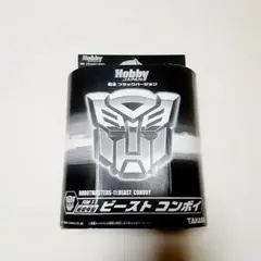 トランスフォーマー ライオコンボイ RM-22 ブラックバージョン - メルカリ