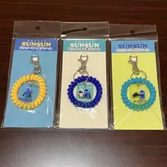 パペットスンスン ロッカーキー風チャーム 3種セット