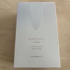 WHITESIFT SOIGNE シートマスク 10枚入り