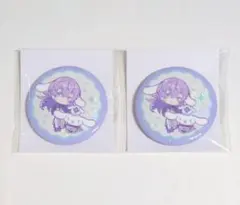 にじさんじ　Dytica×サンリオキャラクターズ　缶バッジ　星導ショウ