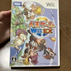 人生ゲーム Wii EX
