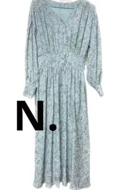 グリーン ロングワンピース