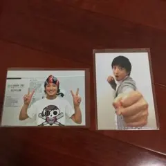 2025年最新】上地雄輔の人気アイテム - メルカリ