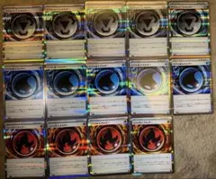 特殊エネルギー14枚まとめ売り　ニンジャスピナー