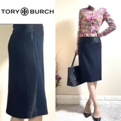 TORY BURCH トリーバーチ ロゴ刻印ジップ タイトスカート　濃紺×黒 Sのサムネイル