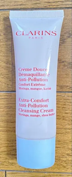 CLARINS クレンジングクリーム 50mlのサムネイル
