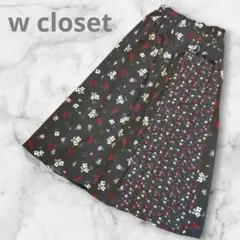 美品 w closet 花柄 ロングスカート M 黒 ブラックのサムネイル