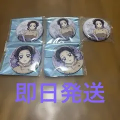 鬼滅の刃 AGF 2025 Early Winter 缶バッジ 胡蝶しのぶ ① - メルカリ