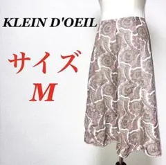 a0312【KLEIN D'OEIL】スカート　ひざ丈　カジュアルのサムネイル
