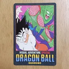 Item thumbnail for item e1ce65ad-62a6-47d1-b25b-b61cd08429a1