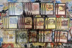 デュエマクラシック08 (ドロマーフェルナンド) 絶版スリーブ デュエマクラシック08 (ドロマーフェルナンド) 絶版スリーブ付き
