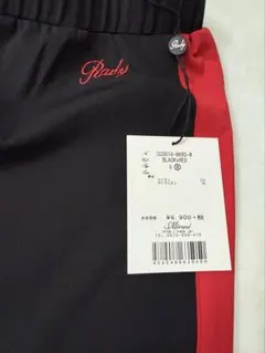 Rady パンツ ブラック×レッド Mサイズ　7部丈