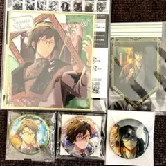 アイドリッシュセブン 二階堂大和 まとめセット