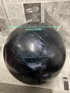 ロカビリー♠︎ボーリングクラブ♠︎エナメル七宝メタル\"50sスタイル zent005 画像｜非対称パチンコ玉ピアス、腰回りがジャージのエナメル