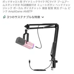 Item thumbnail for item 192202a7-b1d9-4538-b129-bd97705e11fe