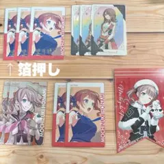 【翌日発送】プロセカ　穂波　11点セット