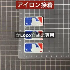 Item thumbnail for item 9afb24d5-7e56-4489-9b5c-0ce2ae9cd1fd