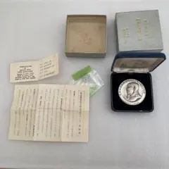 銀メダル/天皇陛下/昭和天皇奉祝記念セット/記念メダル/銀メダルと切手 天皇皇后両陛下 奉祝金婚式記念メダル 1974【純銀】刻印 天皇皇后両