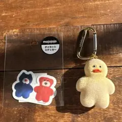 mojojojo キーホルダー　ダイカットステッカーセット