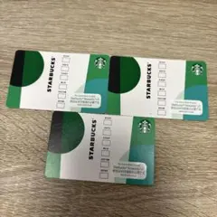 スターバックスカード ３枚
