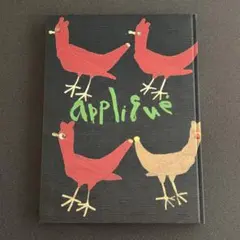 はりえ日記　1.2巻　　宮脇綾子 717UAFqTQJL._AC_UL210_SR210,