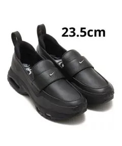 Nike Air Max Phenomena SWDC