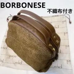 BORBONESボルボネーゼハンドバッグミニボストンうずら柄レザーヴィンテージ