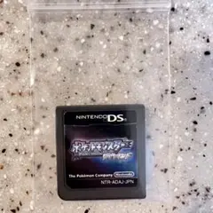 ポケットモンスター ダイヤモンド