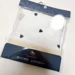 Item thumbnail for item 0a8a821a-2658-4486-888f-c45bfceeaa61