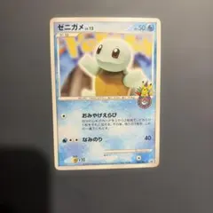 2026年最新】ポケモンカード メガニウム 001/L-P プロモの人気アイテム