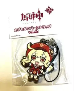 Item thumbnail for item f7cf4ea3-7134-4444-9642-a4db70ac97aa